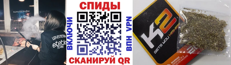 купить закладку  Будённовск  Бутират BDO 33% 