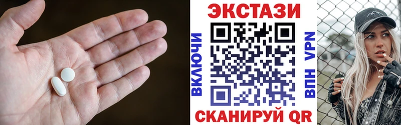 omg зеркало Будённовск Ecstasy бентли