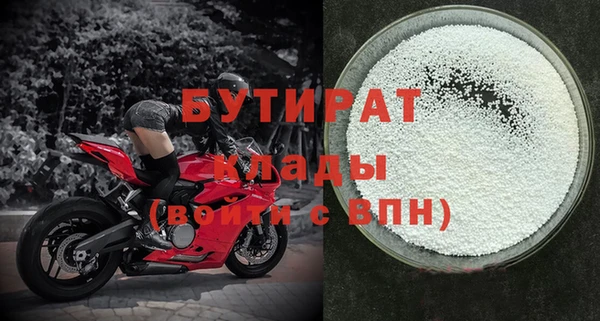 кокаин перу Сатка