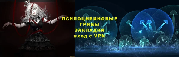 винт Бугульма