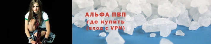 бошки Бородино