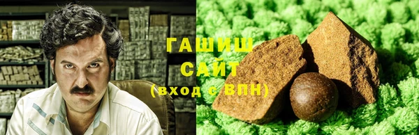 винт Бугульма