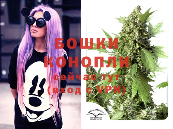 COCAINE Бронницы