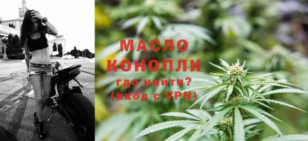 COCAINE Бронницы