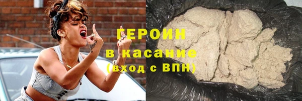 винт Бугульма