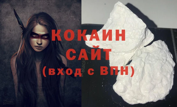 винт Бугульма