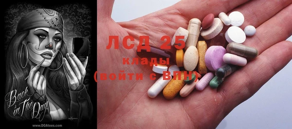 винт Бугульма