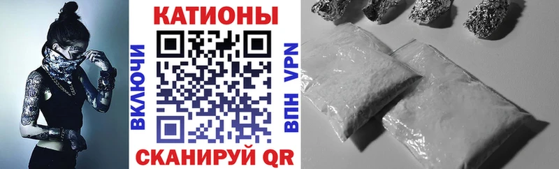 продажа наркотиков Будённовск Меф VHQ