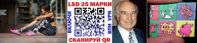 где купить   Будённовск  Марки N-bome 1500мкг 