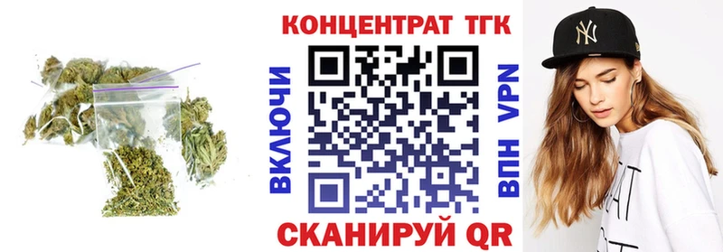 где купить наркотик Будённовск kraken Дистиллят ТГК вейп