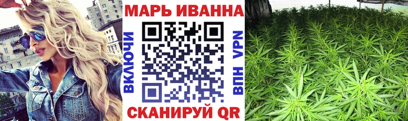 Конопля THC 21%  где можно купить наркотик  blacksprut как зайти  Будённовск 